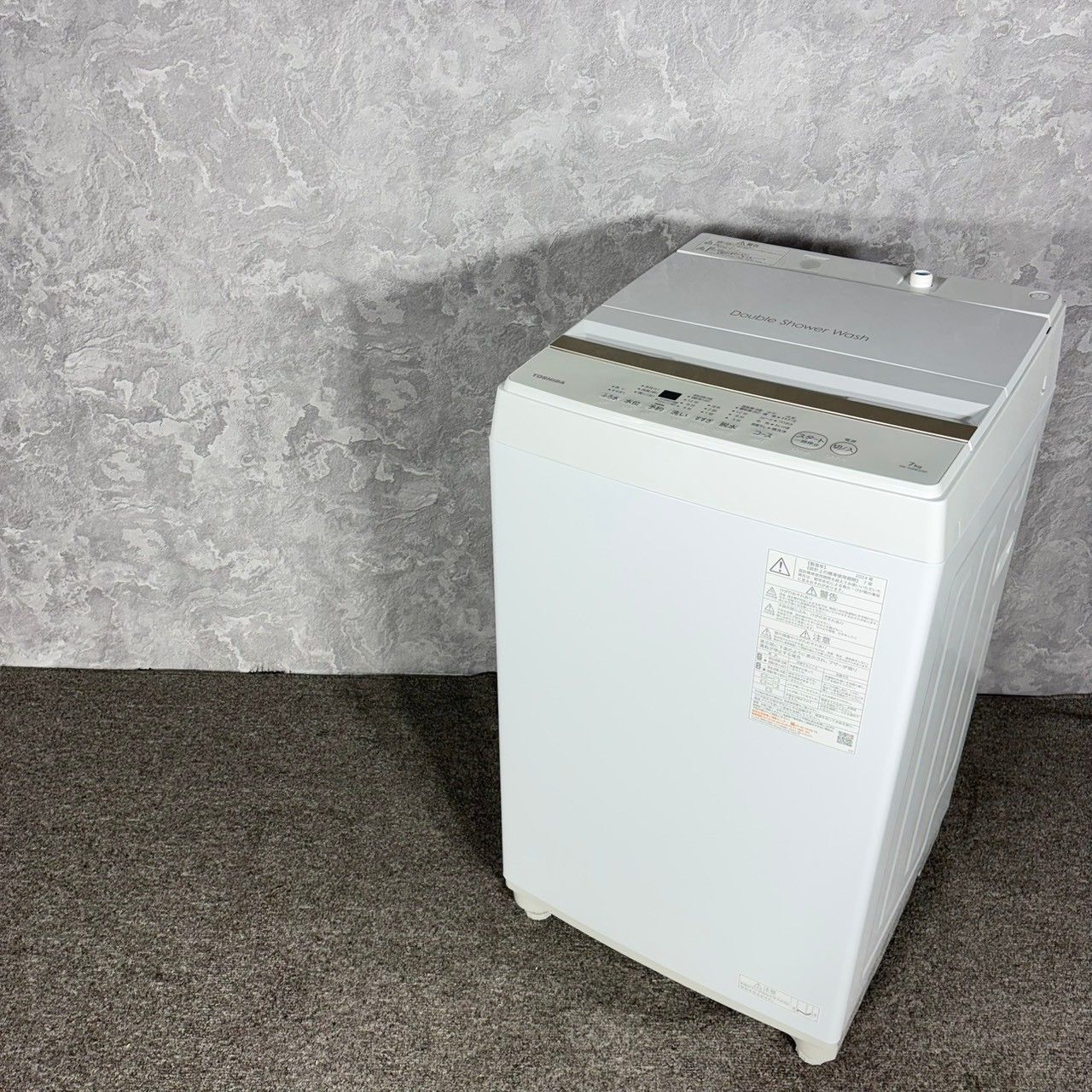 2024年製】 美品 TOSHIBA 東芝 洗濯機 AW-7GME2 7.0㎏ - メルカリ