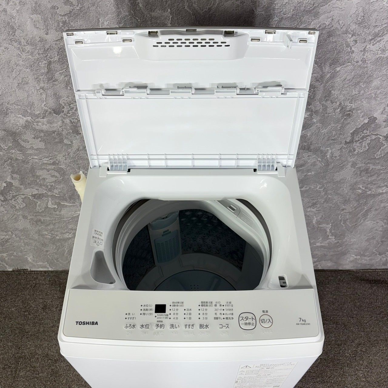 2024年製】 美品 TOSHIBA 東芝 洗濯機 AW-7GME2 7.0㎏ - メルカリ