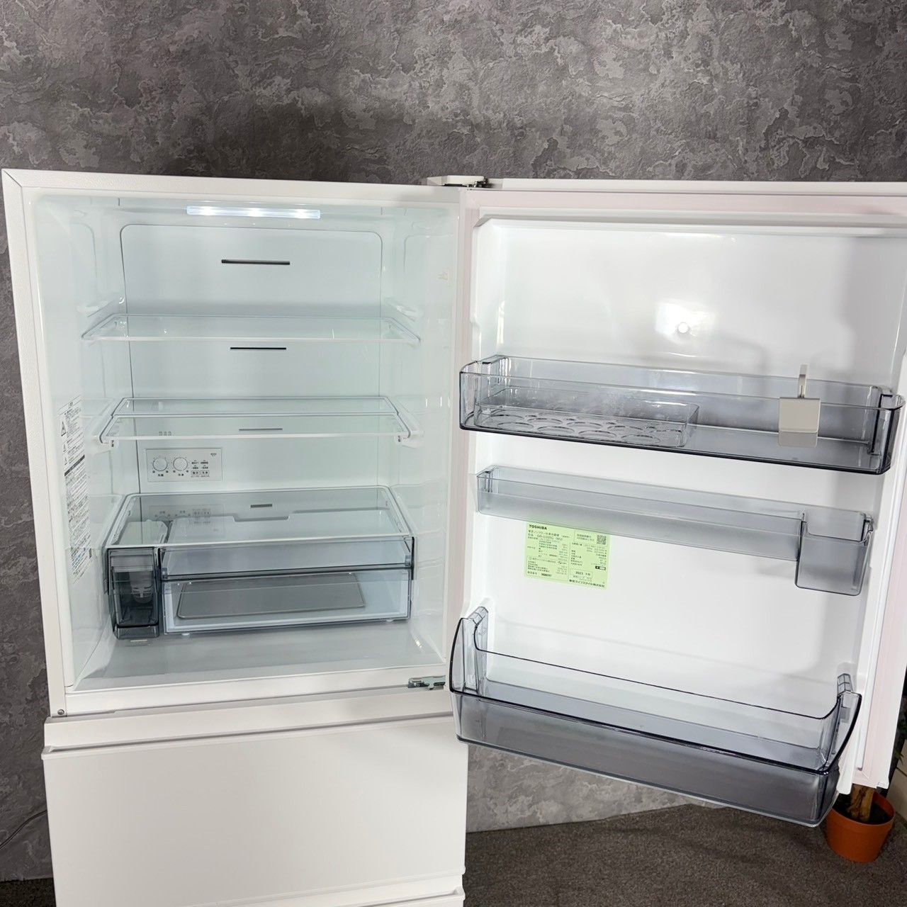 2023年製】 美品 TOSIBA 東芝 3ドア冷蔵庫 冷凍冷蔵庫 GR-U33SC 326L