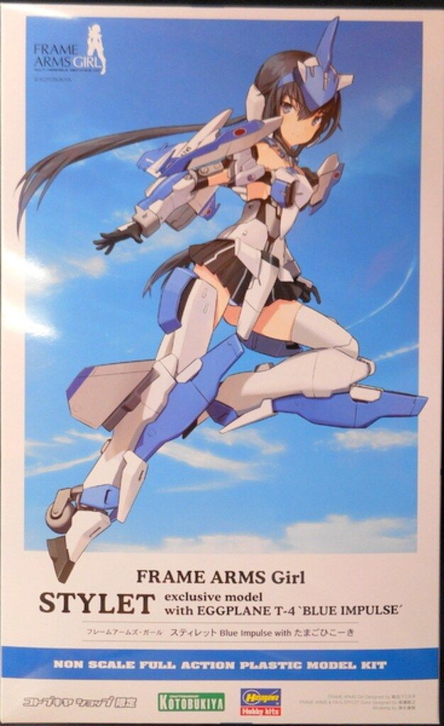 コトブキヤ フレームアームズ・ガール スティレット ブルーインパルス