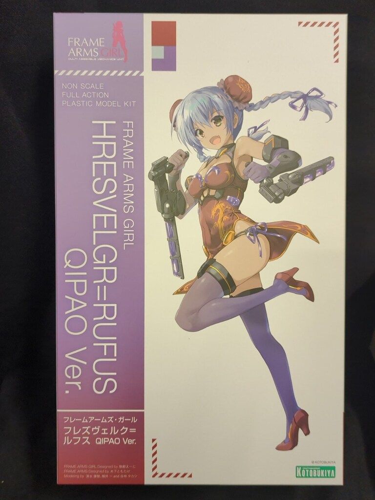 コトブキヤ フレームアームズ・ガール フレズヴェルク=ルフス QIPAO Ver.