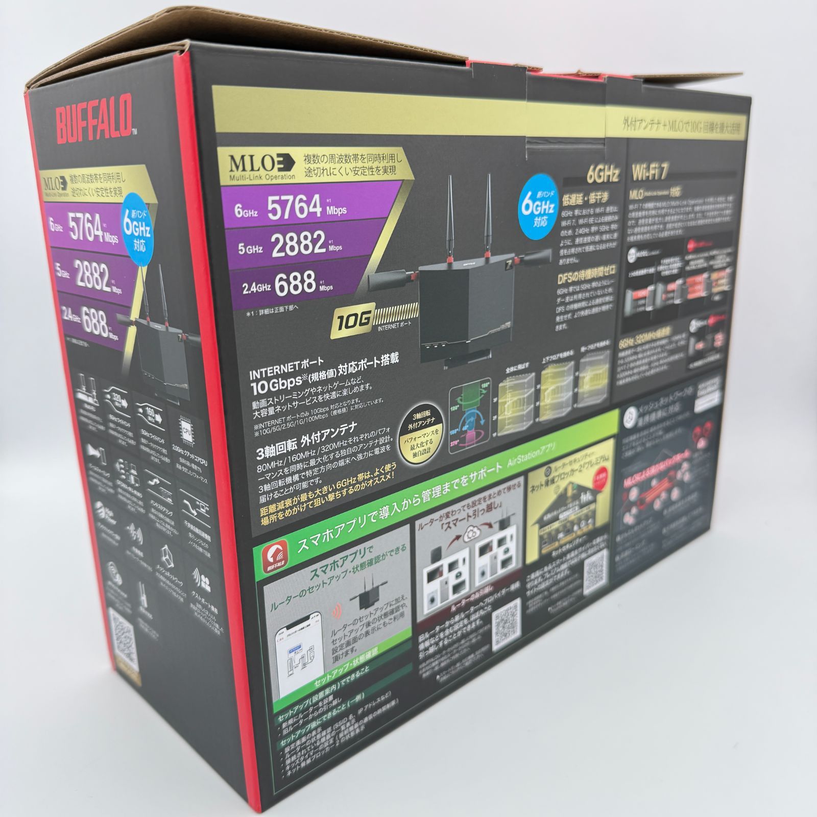 開封済未使用品】BUFFALO バッファロー WXR9300BE6P Wi-Fi 7 10Gbps