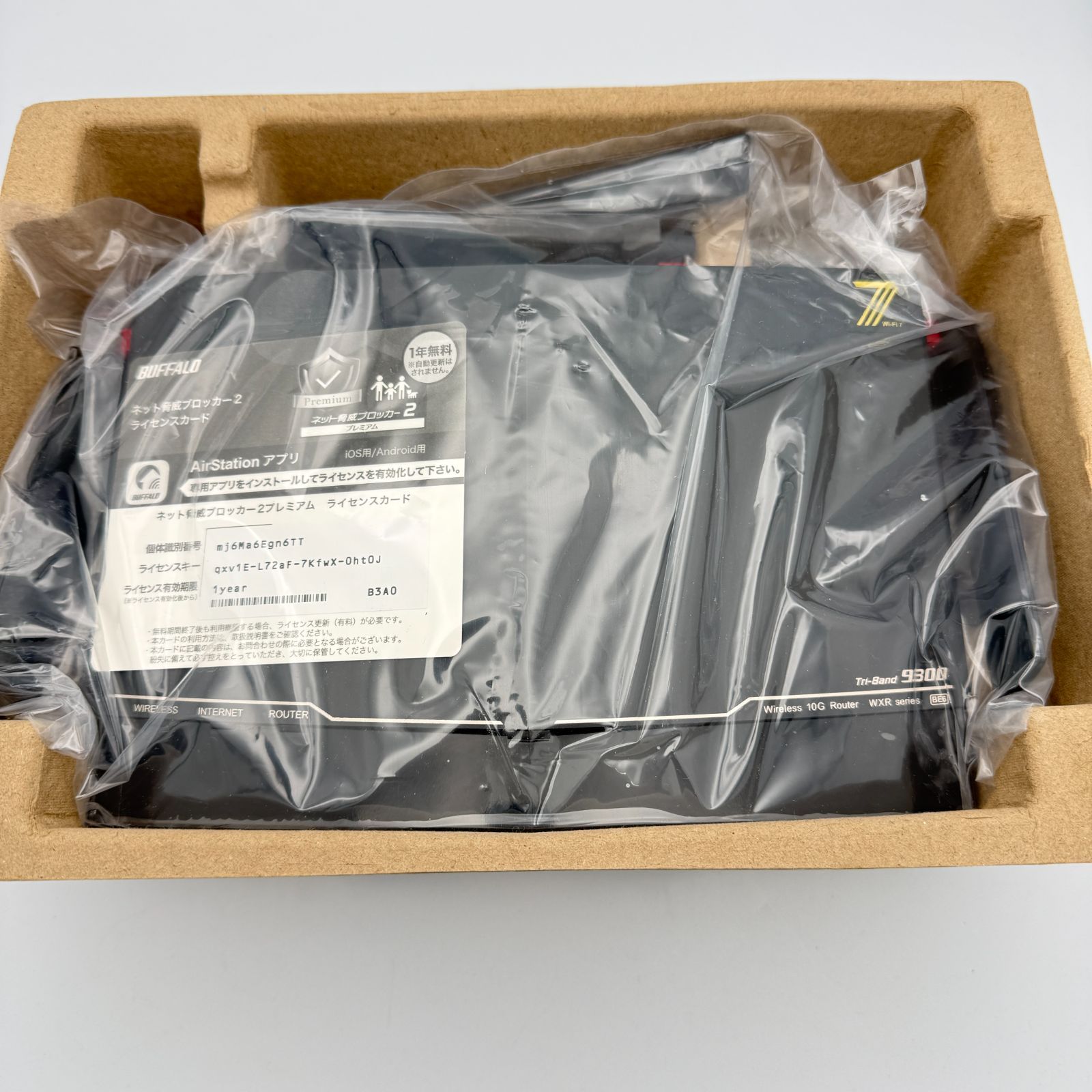 開封済未使用品】BUFFALO バッファロー WXR9300BE6P Wi-Fi 7 10Gbps