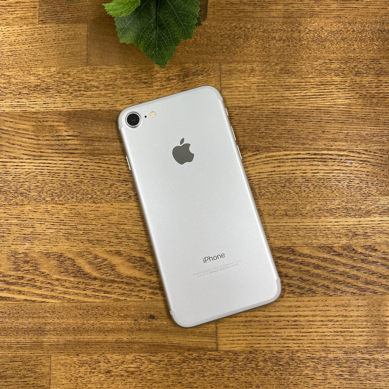 iPhone 7 128GB シルバー SIMフリー 美品 - ISHOP JAPAN
