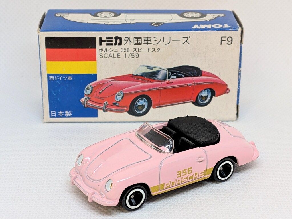 トミー トミカ/青箱日本製 丸栄特注 ポルシェ 356 スピードスター