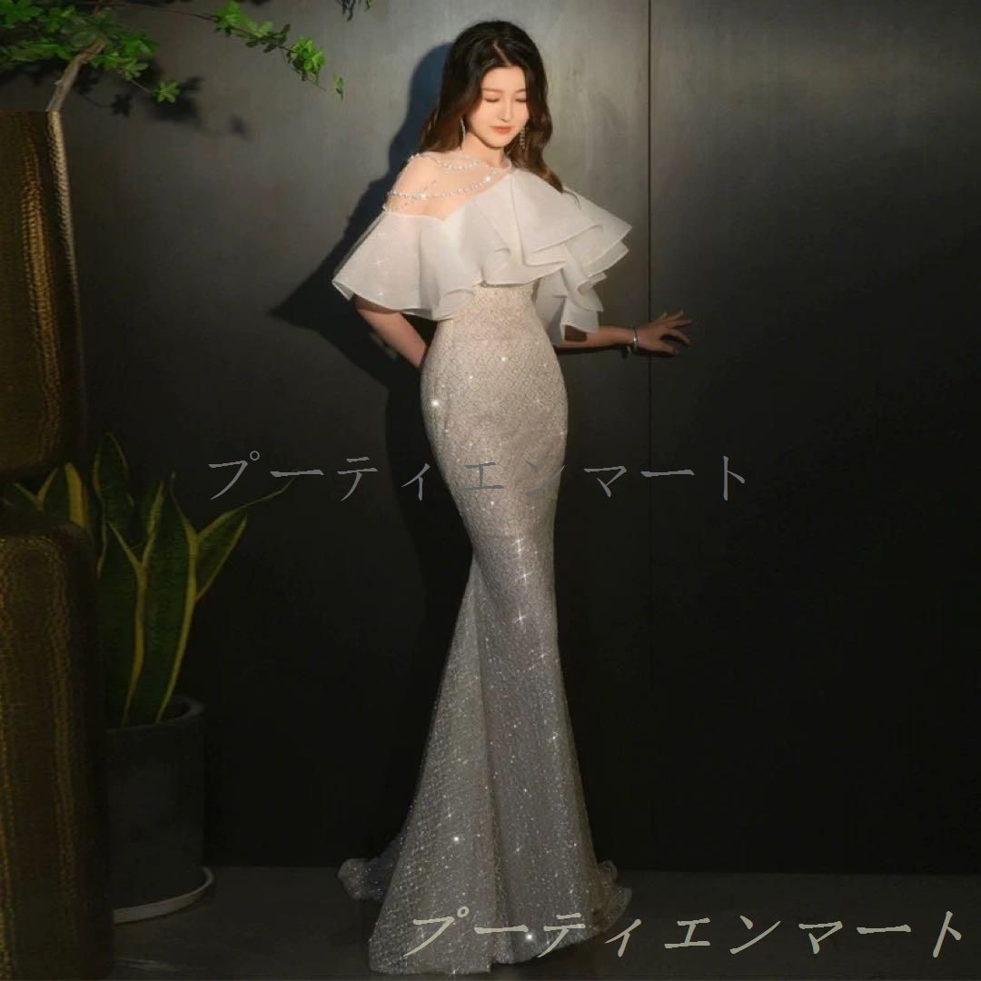 人気商品 シースルービジューショルダー 美しいマーメイドラインのロングドレス★パーティー用
