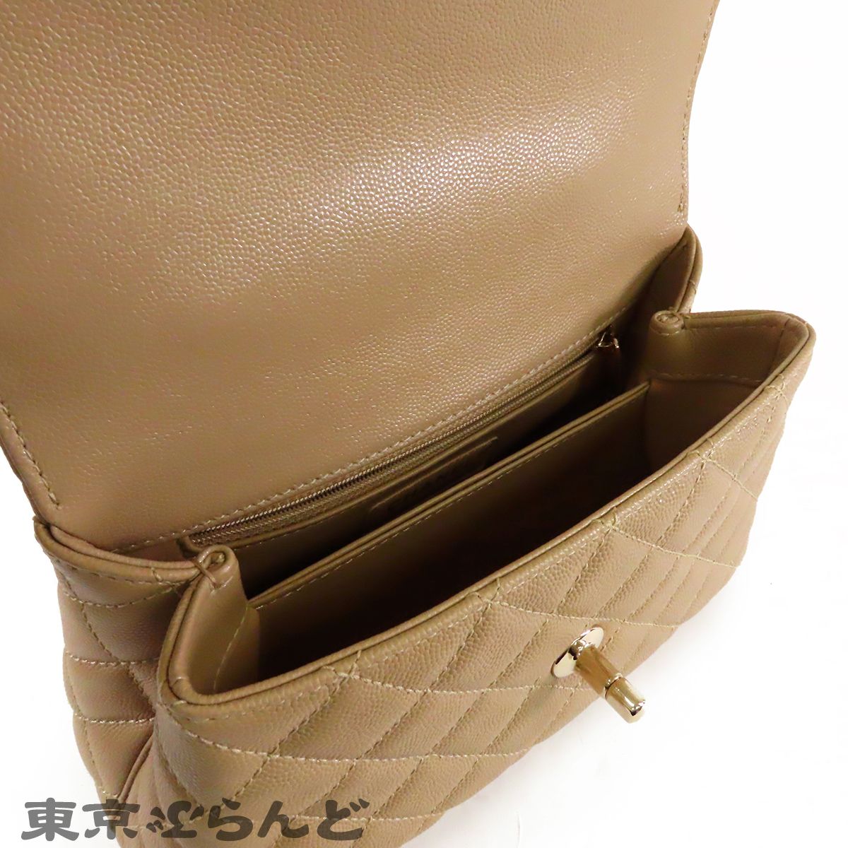 シャネル CHANEL ココハンドル 24 XS A92990 ベージュ ゴールド金具 