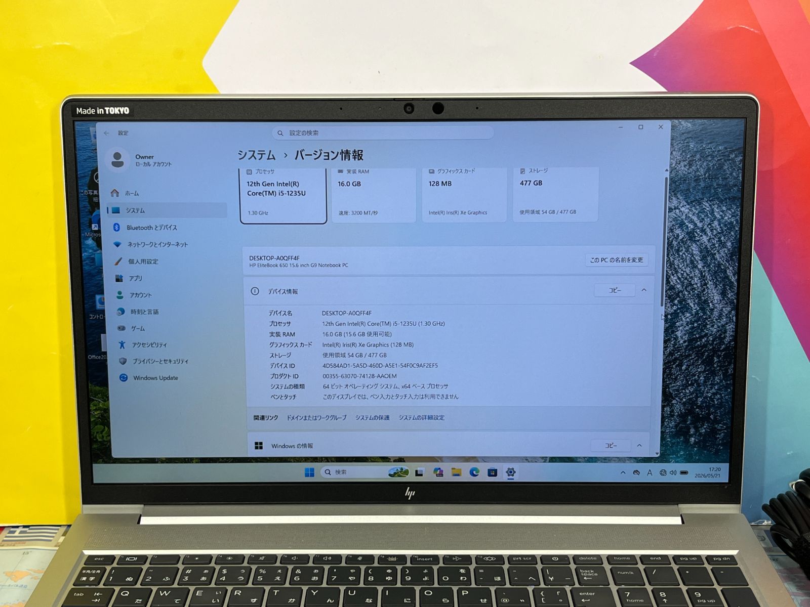 HP 650 G9 15.6