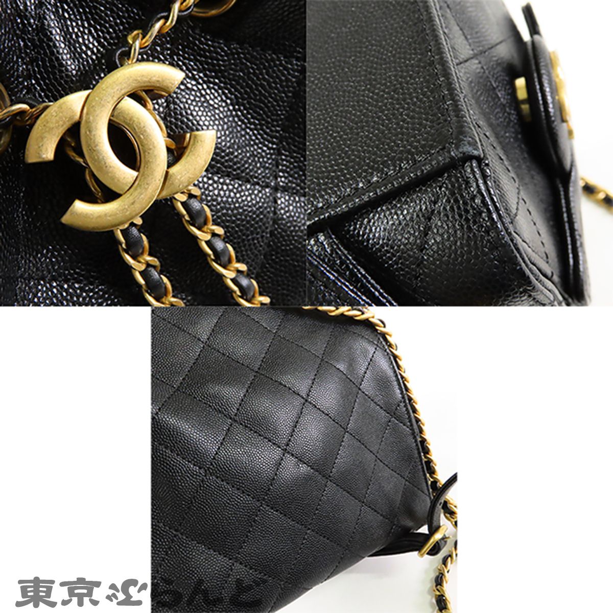 シャネル CHANEL 25 ブラック 黒 ゴールド金具 キャビアスキン ココ