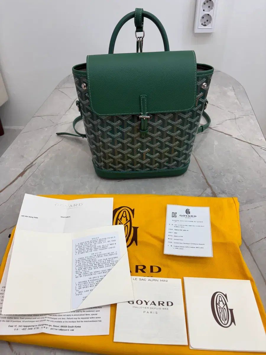 正規品 ゴヤール アルピン バックパック