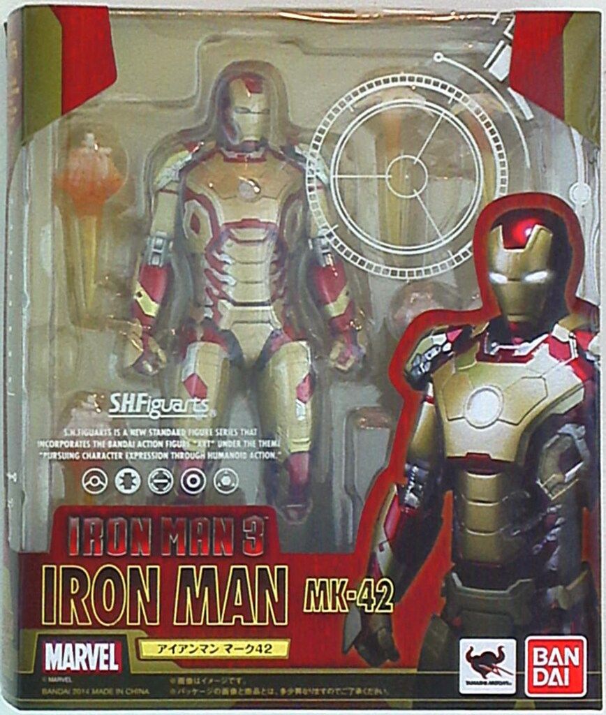 バンダイ S.H.Figuarts アイアンマン マーク42