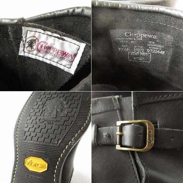 USA製 Chippewa チペワ 27872 スチールトゥ ショート エンジニア USA製 Chippewa チペワ 27872 スチールトゥ ショート エンジニア