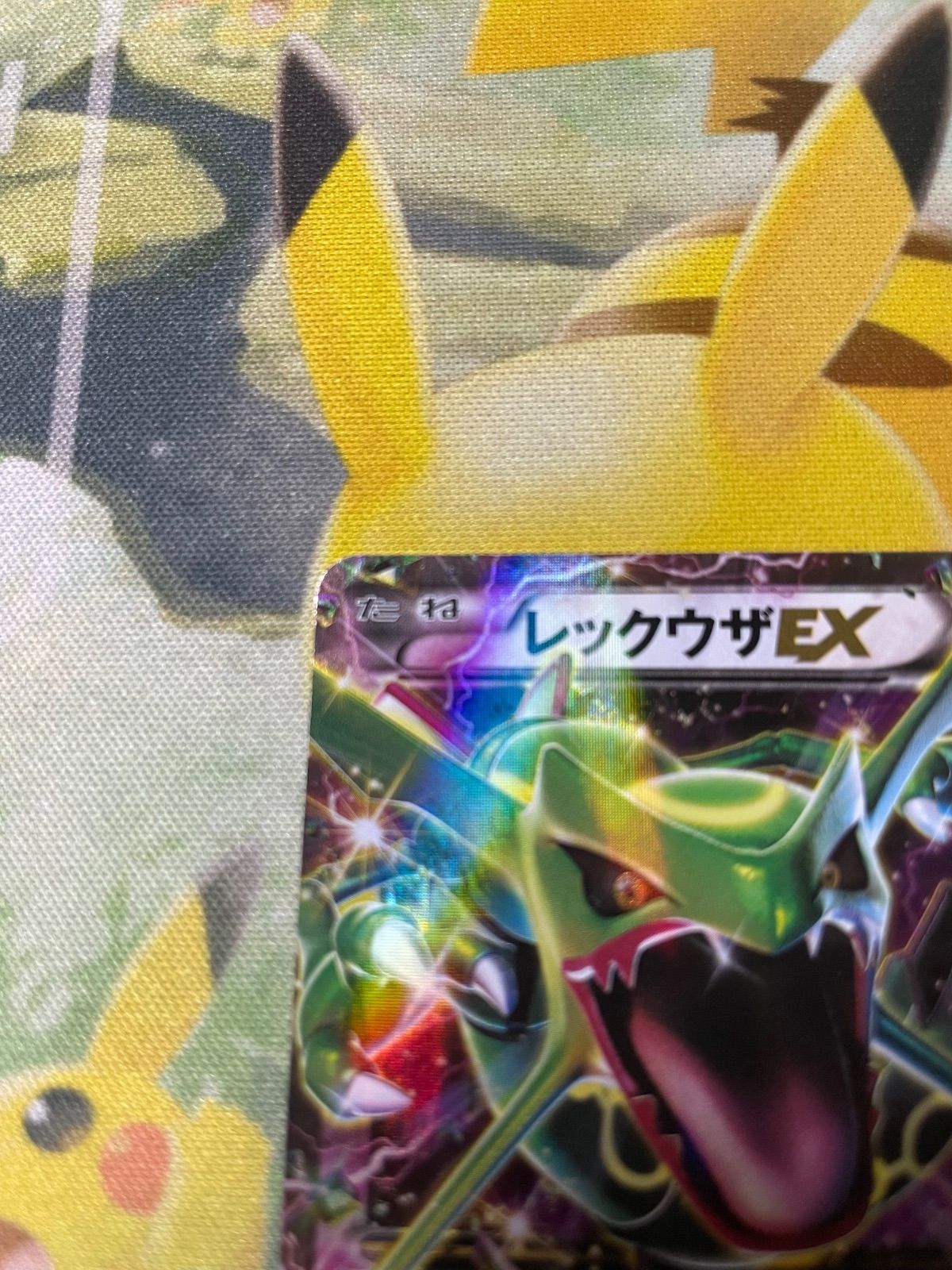 レックウザEX 123/XY-P プロモ - メルカリ