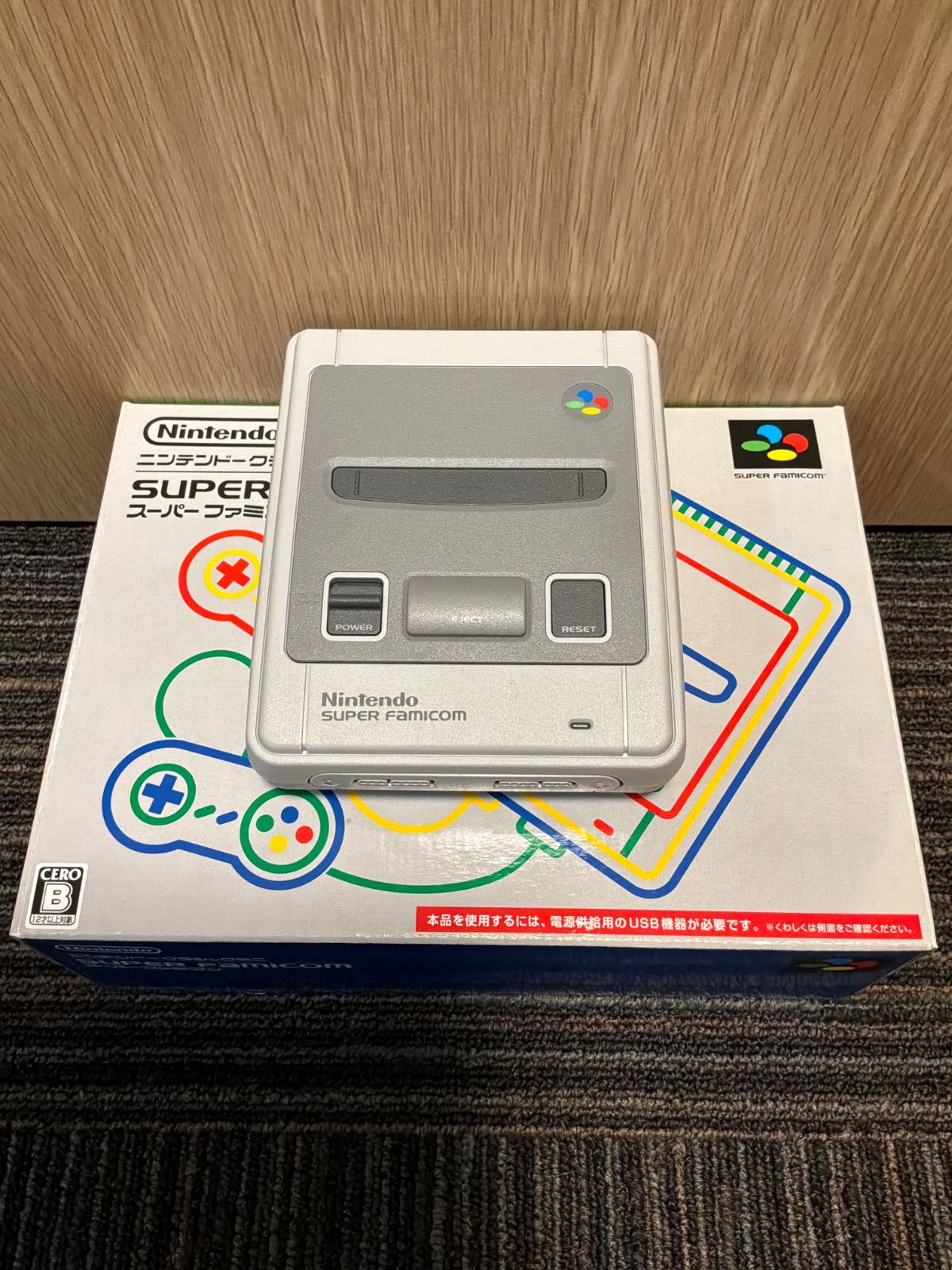 【used】【美品】ニンテンドー　クラシックミニ　スーパーファミコン 71jNY9AaO0L.jpg_BO30,255,255,