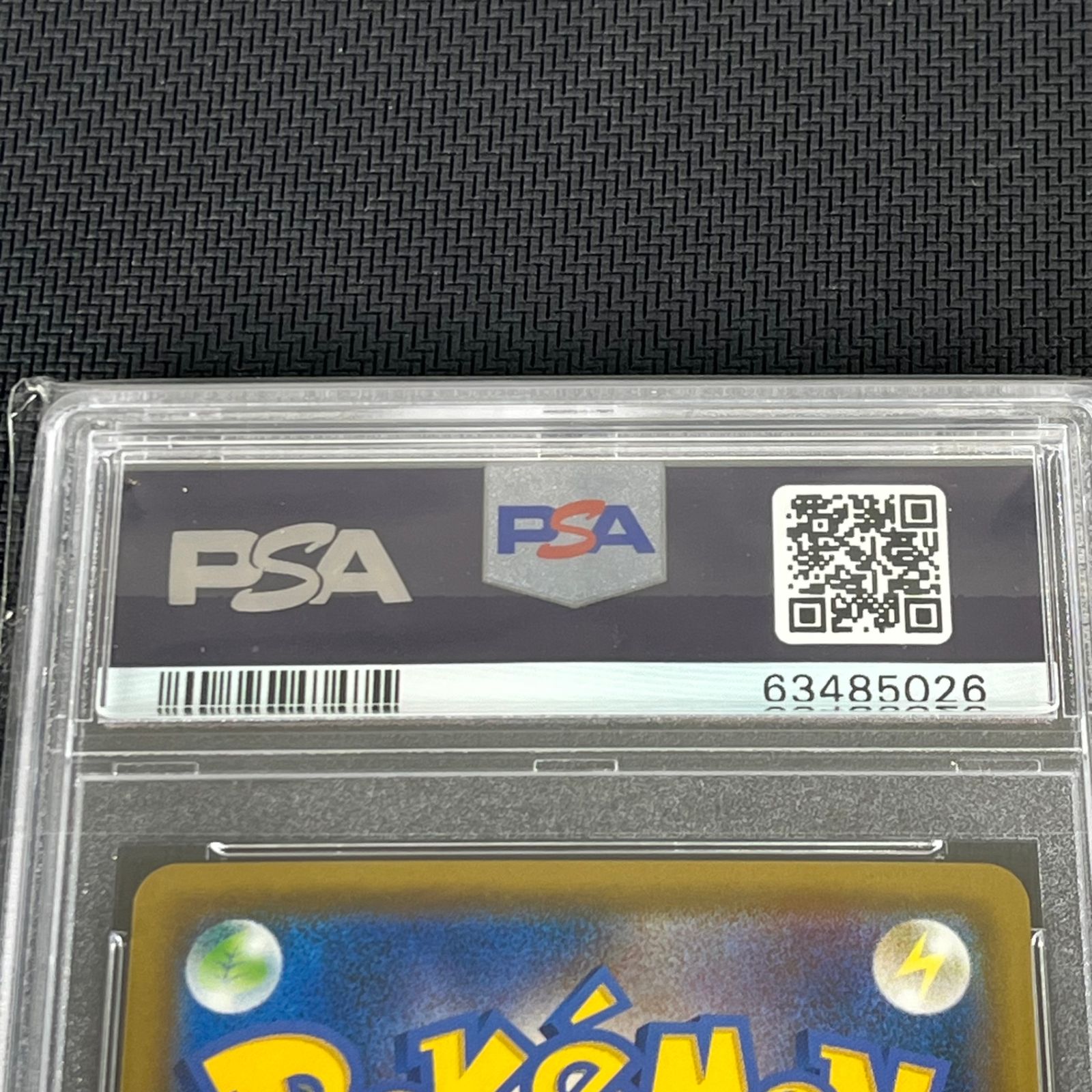 PSA9 ポケカ カメックス&ポッチャマGX SR SA 070/064/SM11A/B 