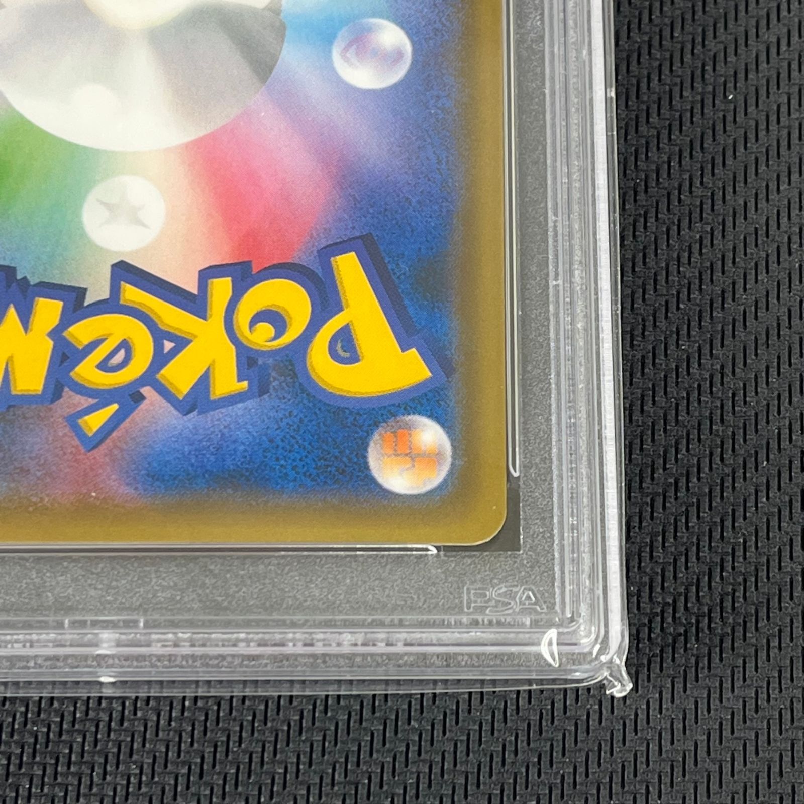 PSA9 ポケカ カメックス&ポッチャマGX SR SA 070/064/SM11A/B 