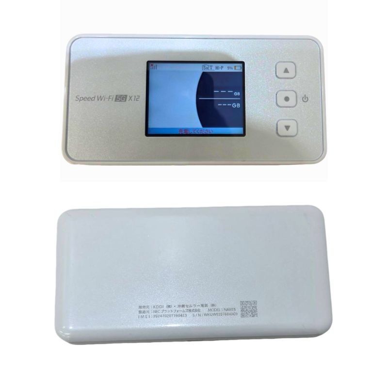 AU Speed WiFi 5G X12 ( NAR03 ) 中古 Wi-Fi 5G 美品NEC Speed Wi-Fi