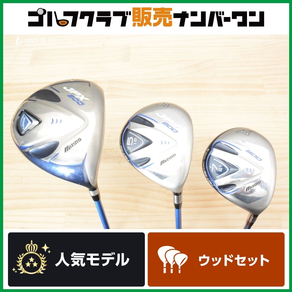 FW UT４本セット　5w 7w 4u 5u 地クラブ アッタス ツアーad GRAPHITE DESIGN（グラファイトデザイン） TOUR AD U ツアーAD U U-55