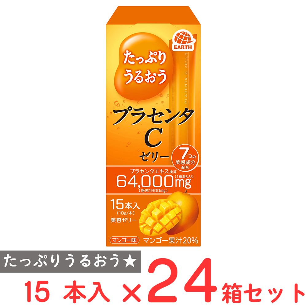 アース製薬 たっぷりうるおうプラセンタCゼリー マンゴー味 150g×24箱