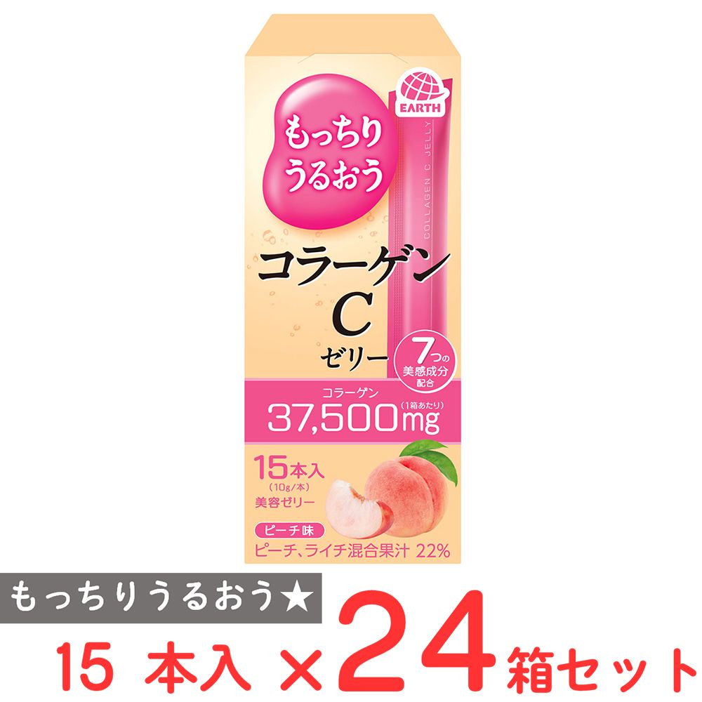アース製薬 もっちりうるおうコラーゲンCゼリー ピーチ味 150g×24箱
