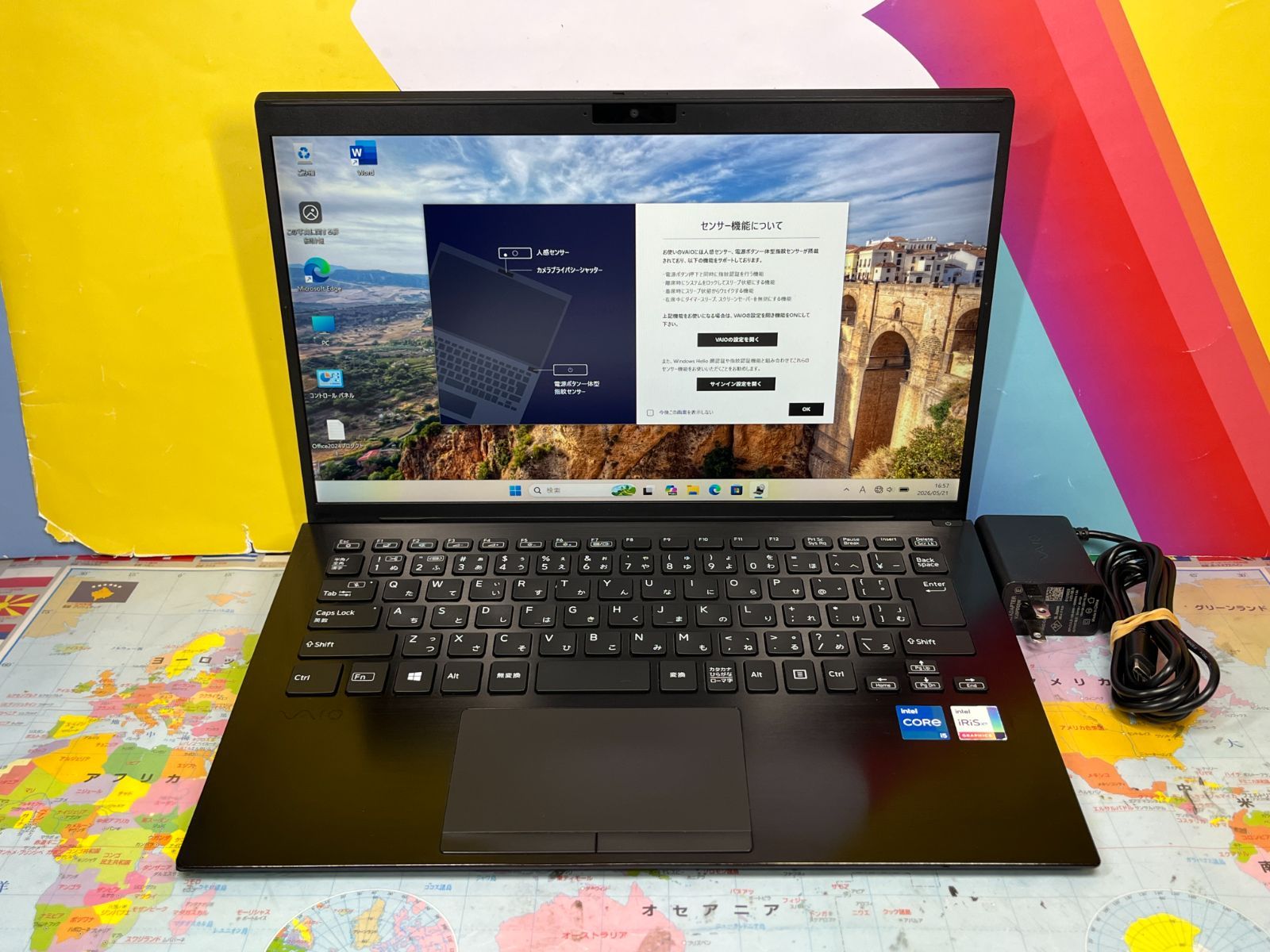 美品 VAIO Pro PK VJPK21 14.0型 Office ノートPC