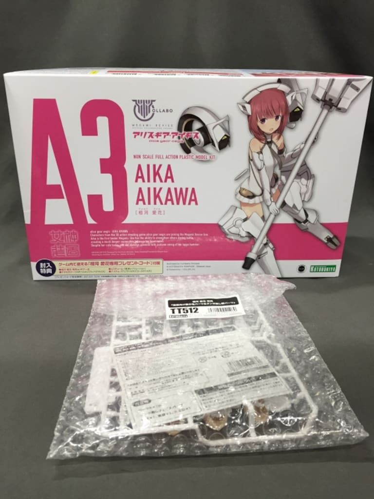 コトブキヤ メガミデバイス 相河愛花 特典付