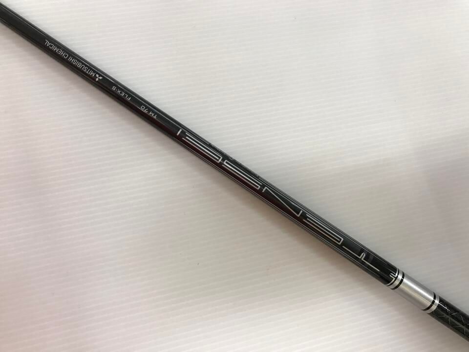 テーラーメイド STEALTH DHY 22度 TENSEI SILVER TM70(STEALTH) S