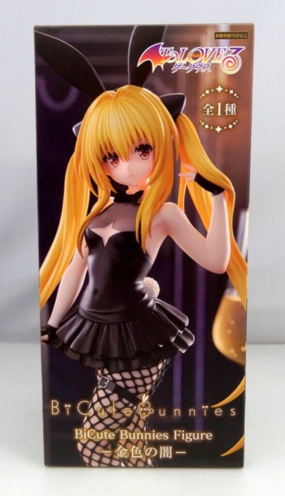 y*u様 金色の闇 リペイント フィギュア Bi Cute Bunnies フリュー BiCute Bunnies Figure 金色の闇 - メルカリ