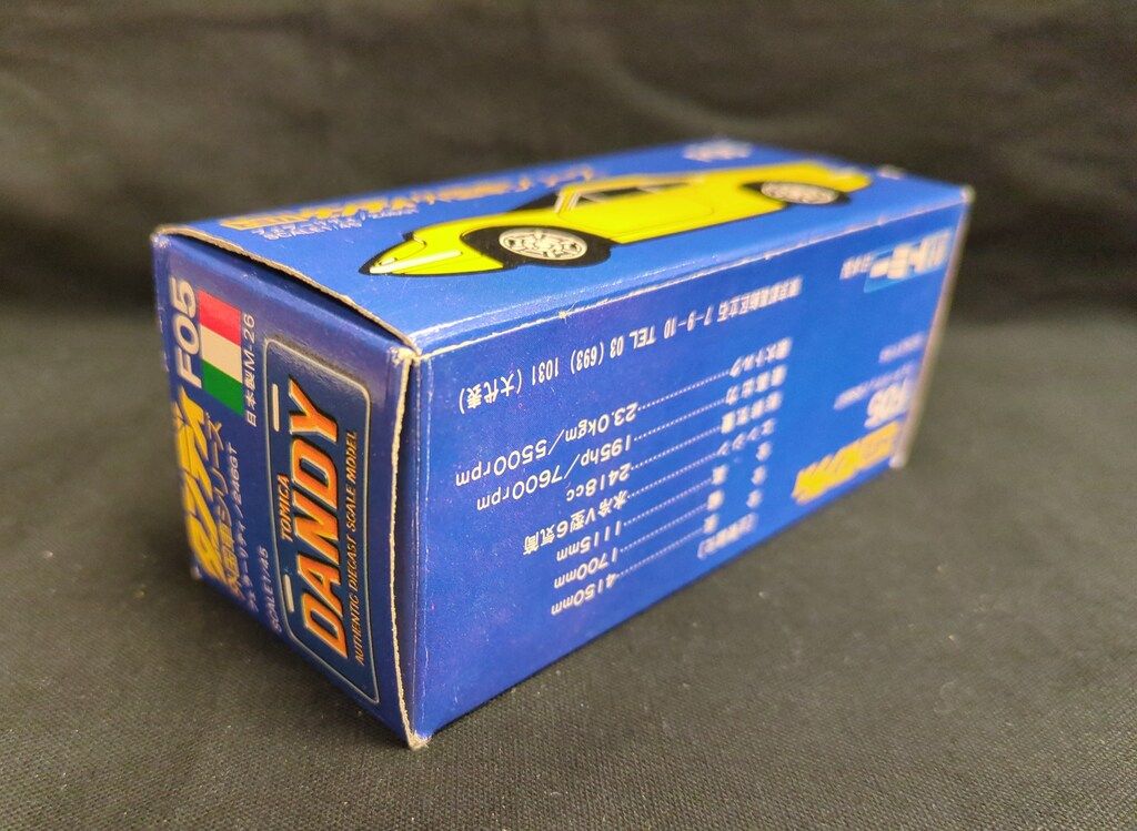 トミー 1/45トミカダンディ 外国車シリーズ フェラーリディノ246GT
