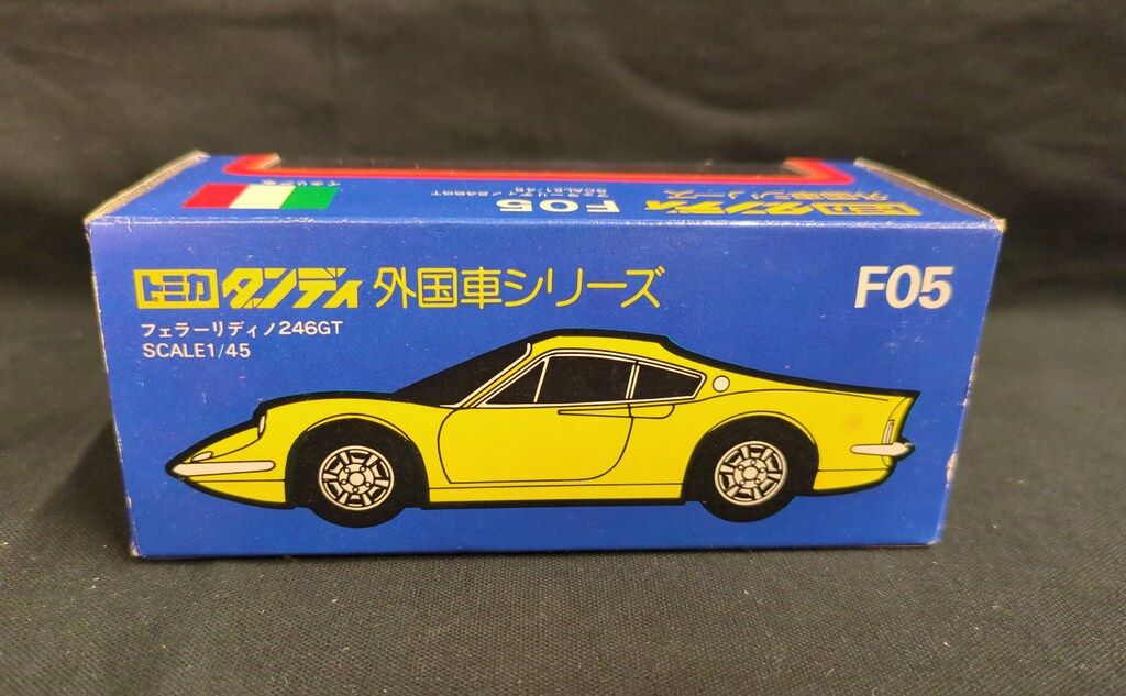 トミカダンディフェラーリ DINO246GT コーギー フェラーリ 250 トミー 1/45トミカダンディ 外国車シリーズ フェラーリディノ246GT
