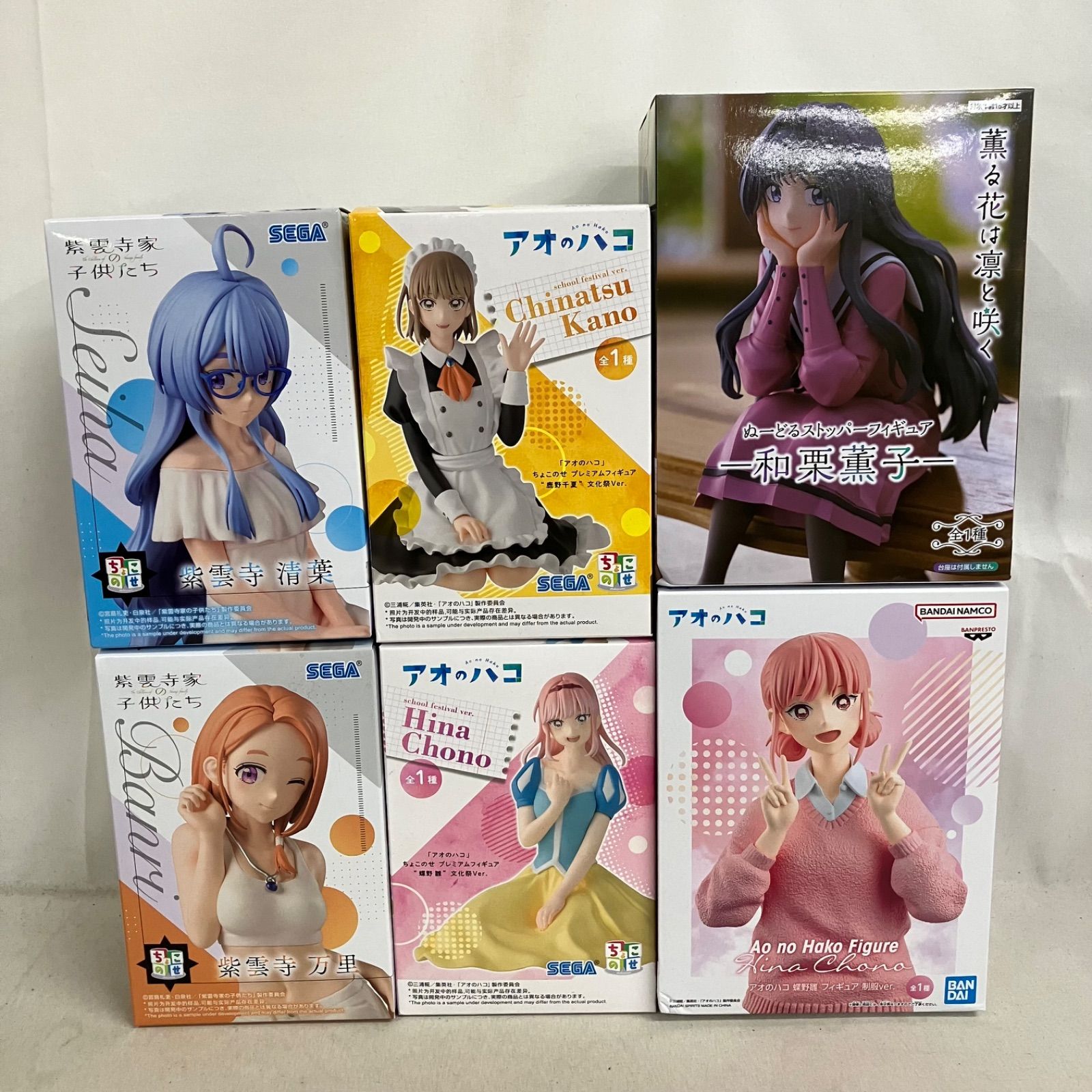 美少女フィギュアまとめ売り 7個 未開封 美少女まとめ ちょこのせ プレミアムフィギュア 他 制服 他