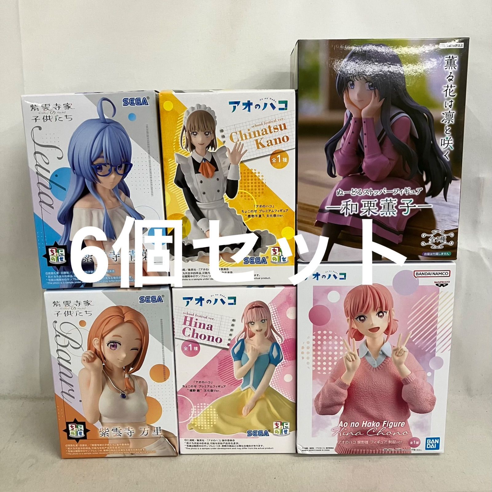 未開封 美少女まとめ ちょこのせ プレミアムフィギュア 他 制服 他