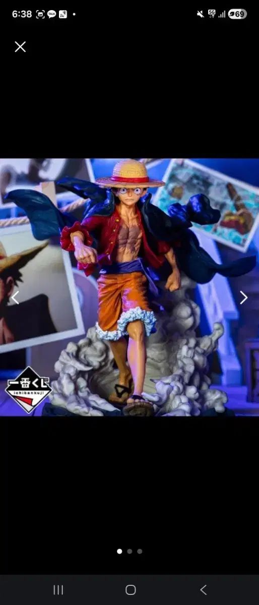 ONE PIECE モンキー ・ D ・ ルフィ(ルフィ) 一番くじ フィギュア