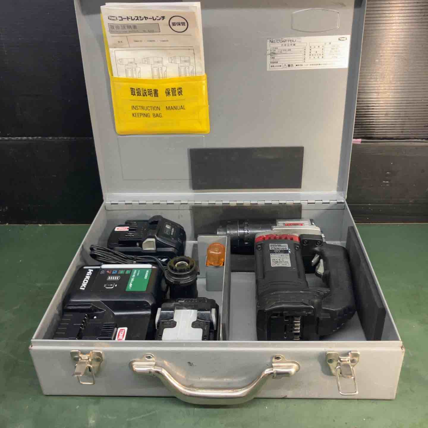 TONE　コードレスシャーレンチ　CSM160　バッテリ2(18/36VマルチボルトBSL36B18)＋急速充電器 UC18YDL2【戸田店】
