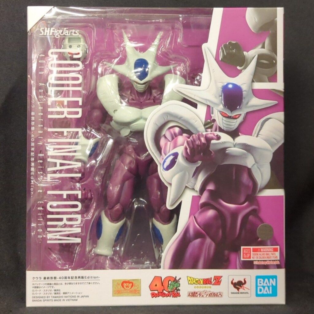 BANDAI SPIRITS S.H.Figuarts ドラゴンボールZ クウラ 最終形態 -40周年記念再販Edition-