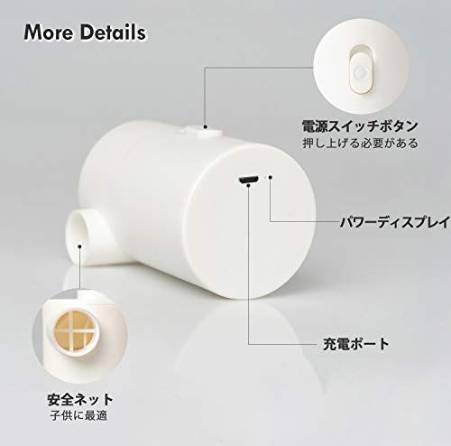 FLEXTAILGEAR Max Pump 2020 電動空気入れ エアーポンプ 電動ポンプ 2.2kPa気圧 3600mAh電池 充電式 空気抜き 空気入れ エアマット 空気ベッド 圧縮袋 浮き輪 キャンプ アウトドアmi 541557d4 FLEXTAILGEAR Max Pump 2020 電動空気入れ エアーポンプ 電動ポンプ 2.2kPa気圧 3600mAh電池 充電式 空気抜き 空気入れ エアマット 空気ベッド 圧縮袋 浮き輪 キャンプ アウトドアmi 541557d4
