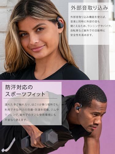 JLab Go Sport +|ランニングでも落ちにくい耳掛けスポーツワイヤレスイヤホン/軽量/防塵防滴性能 IP55 / 外部音取り込み / 最大35時間再生 / 片耳使用可 USB-C 充電コード一体型ケース / JLabJapan公式2 9f776805 JLab Go Sport +|ランニングでも落ちにくい耳掛けスポーツワイヤレスイヤホン/軽量/防塵防滴性能 IP55 / 外部音取り込み / 最大35時間再生 / 片耳使用可 USB-C 充電コード一体型ケース / JLabJapan公式2 9f776805