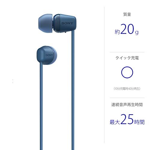 ソニー(SONY) ワイヤレスイヤホン WI-C100:Bluetooth対応/25時間スタミナ/IPX4防滴/DSEE搭載 ブルー WI-C100 LZ 小mi e2c8a8e3