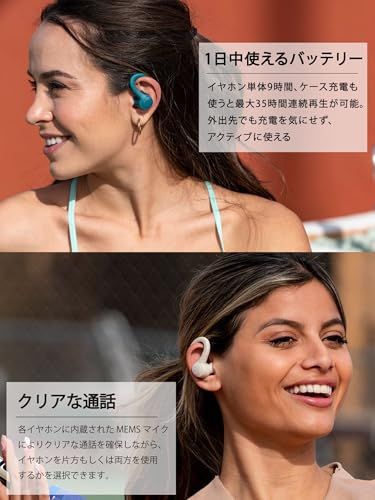 JLab Go Sport +|ランニングでも落ちにくい耳掛けスポーツワイヤレスイヤホン/軽量/防塵防滴性能 IP55 / 外部音取り込み / 最大35時間再生 / 片耳使用可 USB-C 充電コード一体型ケース / JLabJapan公式2 9f776805 JLab Go Sport +|ランニングでも落ちにくい耳掛けスポーツワイヤレスイヤホン/軽量/防塵防滴性能 IP55 / 外部音取り込み / 最大35時間再生 / 片耳使用可 USB-C 充電コード一体型ケース / JLabJapan公式2 9f776805