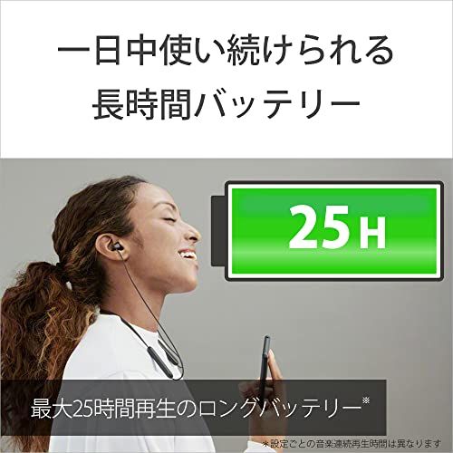 ソニー(SONY) ワイヤレスイヤホン WI-C100:Bluetooth対応/25時間スタミナ/IPX4防滴/DSEE搭載 ブルー WI-C100 LZ 小mi e2c8a8e3