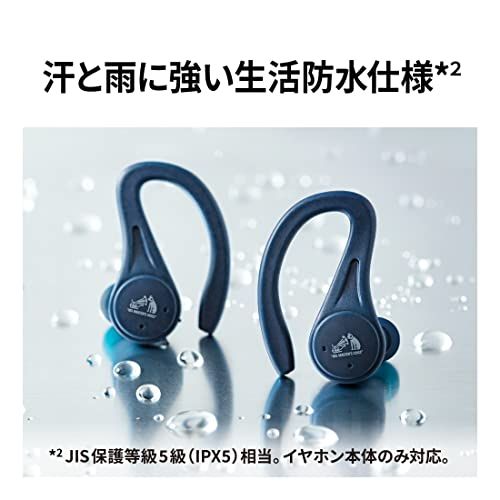 JVCケンウッド Victor HAーEC25T ワイヤレスイヤホン bluetooth 耳かけ式 本体質量6.9g(片耳) 最大30時間再生 防水仕様対応 スポーツ向け ブルー HAーEC25TーAmi ff6513a1