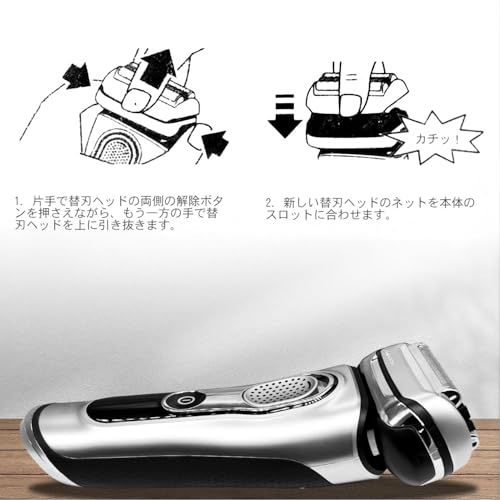 シリーズ9/9Pro 替刃 F/C94M F/C90S 92B 92Sに対応 Series9/9Pro シェーバー適用 シェーバー交換部品mi bb3d0d4c シリーズ9/9Pro 替刃 F/C94M F/C90S 92B 92Sに対応 Series9/9Pro シェーバー適用 シェーバー交換部品mi bb3d0d4c