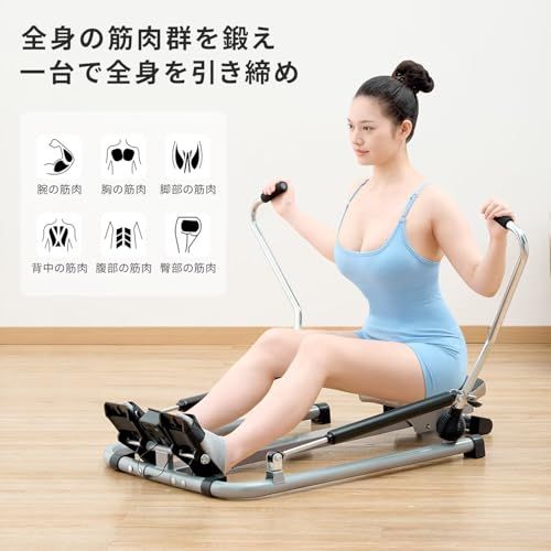 AORTD ローイングマシン ボート漕ぎマシン 漕ぎ 運動 マシン トレーニング器具 筋トレ 有酸素運動 全身運動トレーニングマシン ダイエット器具 負荷調節可 背筋 エクササイズマシン ロウイングマシン 縦置き収納可能 男女兼用mi fd9b0b33 AORTD ローイングマシン ボート漕ぎマシン 漕ぎ 運動 マシン トレーニング器具 筋トレ 有酸素運動 全身運動トレーニングマシン ダイエット器具 負荷調節可 背筋 エクササイズマシン ロウイングマシン 縦置き収納可能 男女兼用mi fd9b0b33