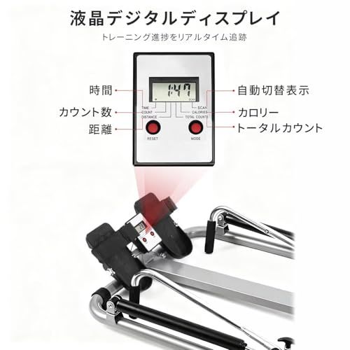 AORTD ローイングマシン ボート漕ぎマシン 漕ぎ 運動 マシン トレーニング器具 筋トレ 有酸素運動 全身運動トレーニングマシン ダイエット器具 負荷調節可 背筋 エクササイズマシン ロウイングマシン 縦置き収納可能 男女兼用mi fd9b0b33 AORTD ローイングマシン ボート漕ぎマシン 漕ぎ 運動 マシン トレーニング器具 筋トレ 有酸素運動 全身運動トレーニングマシン ダイエット器具 負荷調節可 背筋 エクササイズマシン ロウイングマシン 縦置き収納可能 男女兼用mi fd9b0b33