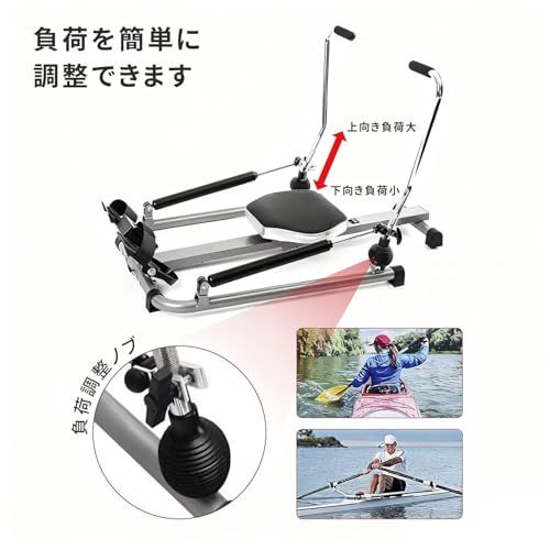 AORTD ローイングマシン ボート漕ぎマシン 漕ぎ 運動 マシン トレーニング器具 筋トレ 有酸素運動 全身運動トレーニングマシン ダイエット器具 負荷調節可 背筋 エクササイズマシン ロウイングマシン 縦置き収納可能 男女兼用mi fd9b0b33 AORTD ローイングマシン ボート漕ぎマシン 漕ぎ 運動 マシン トレーニング器具 筋トレ 有酸素運動 全身運動トレーニングマシン ダイエット器具 負荷調節可 背筋 エクササイズマシン ロウイングマシン 縦置き収納可能 男女兼用mi fd9b0b33