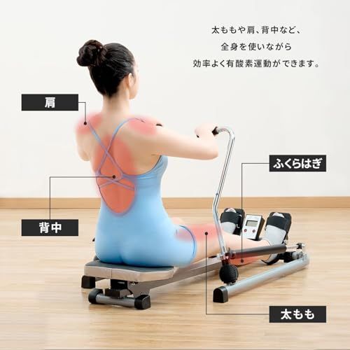 AORTD ローイングマシン ボート漕ぎマシン 漕ぎ 運動 マシン トレーニング器具 筋トレ 有酸素運動 全身運動トレーニングマシン ダイエット器具 負荷調節可 背筋 エクササイズマシン ロウイングマシン 縦置き収納可能 男女兼用mi fd9b0b33 AORTD ローイングマシン ボート漕ぎマシン 漕ぎ 運動 マシン トレーニング器具 筋トレ 有酸素運動 全身運動トレーニングマシン ダイエット器具 負荷調節可 背筋 エクササイズマシン ロウイングマシン 縦置き収納可能 男女兼用mi fd9b0b33
