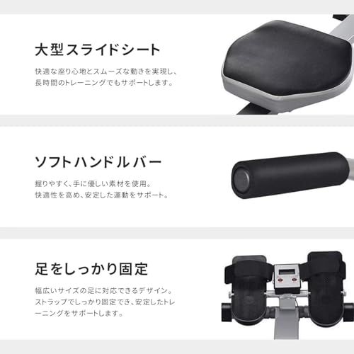 AORTD ローイングマシン ボート漕ぎマシン 漕ぎ 運動 マシン トレーニング器具 筋トレ 有酸素運動 全身運動トレーニングマシン ダイエット器具 負荷調節可 背筋 エクササイズマシン ロウイングマシン 縦置き収納可能 男女兼用mi fd9b0b33 AORTD ローイングマシン ボート漕ぎマシン 漕ぎ 運動 マシン トレーニング器具 筋トレ 有酸素運動 全身運動トレーニングマシン ダイエット器具 負荷調節可 背筋 エクササイズマシン ロウイングマシン 縦置き収納可能 男女兼用mi fd9b0b33
