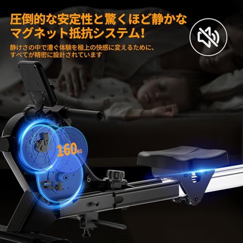 【最新発表】DMASUN ローイングマシン ボート漕ぎマシン 全身運動トレーニングマシン アプリと連動可能 デジタルダイヤル トレーニングマシン 静音 家庭用 16段階負荷 マグネット式ボート漕ぎ運動マシン 複線デザイン ローイングマシン 縦 bccdf561