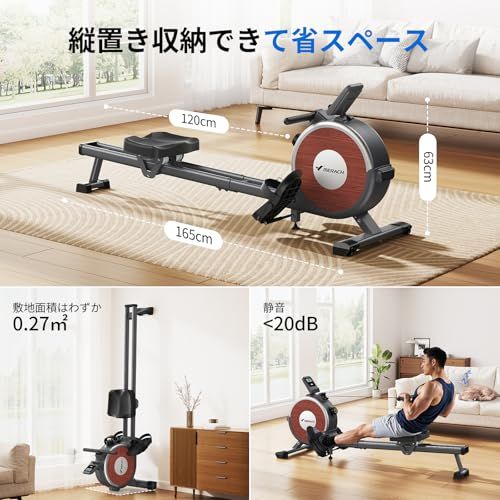MERACH (メリック) ローイングマシン ボート漕ぎマシン 手動負荷調整 全身運動トレーニングマシン アプリと連動可能 トレーニングマシン 静音 家庭用 16段階負荷 マグネット式ボート漕ぎ運動マシン 複線デザイン ローイングマシン 縦置 9d76c521 MERACH (メリック) ローイングマシン ボート漕ぎマシン 手動負荷調整 全身運動トレーニングマシン アプリと連動可能 トレーニングマシン 静音 家庭用 16段階負荷 マグネット式ボート漕ぎ運動マシン 複線デザイン ローイングマシン 縦置 9d76c521