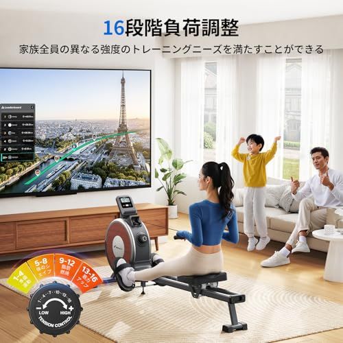 MERACH (メリック) ローイングマシン ボート漕ぎマシン 手動負荷調整 全身運動トレーニングマシン アプリと連動可能 トレーニングマシン 静音 家庭用 16段階負荷 マグネット式ボート漕ぎ運動マシン 複線デザイン ローイングマシン 縦置 9d76c521 MERACH (メリック) ローイングマシン ボート漕ぎマシン 手動負荷調整 全身運動トレーニングマシン アプリと連動可能 トレーニングマシン 静音 家庭用 16段階負荷 マグネット式ボート漕ぎ運動マシン 複線デザイン ローイングマシン 縦置 9d76c521